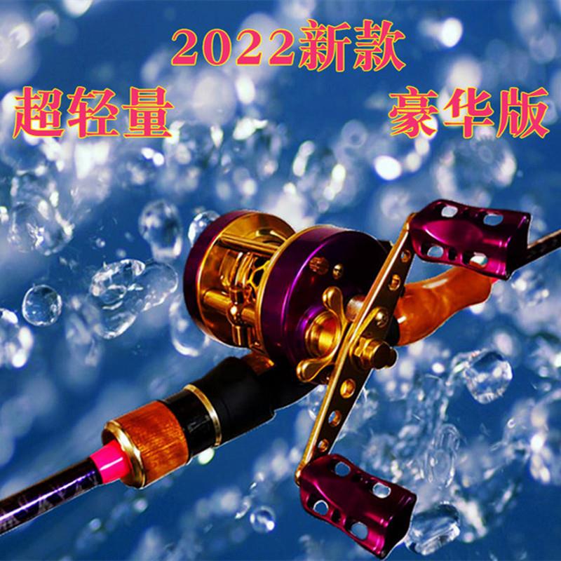 微物鼓轮微抛路亚轮新款W300L全金属远投轮防炸线鱼轮马口轮