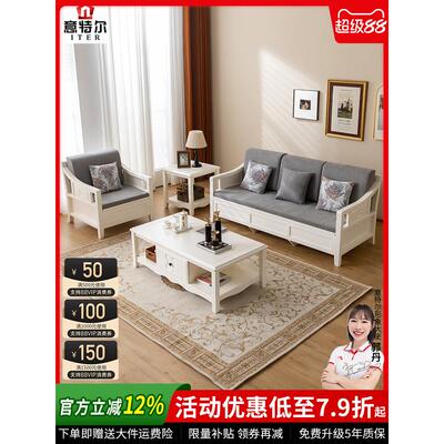 实木沙发客厅小户型现代简约2025年新款冬夏两用贵妃高箱储物沙发