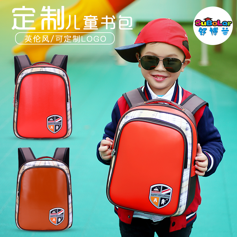 幼儿园书包定制印logo育儿园PU皮