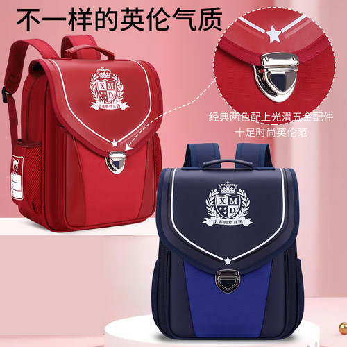 幼儿园书包定制儿童小学生贵族
