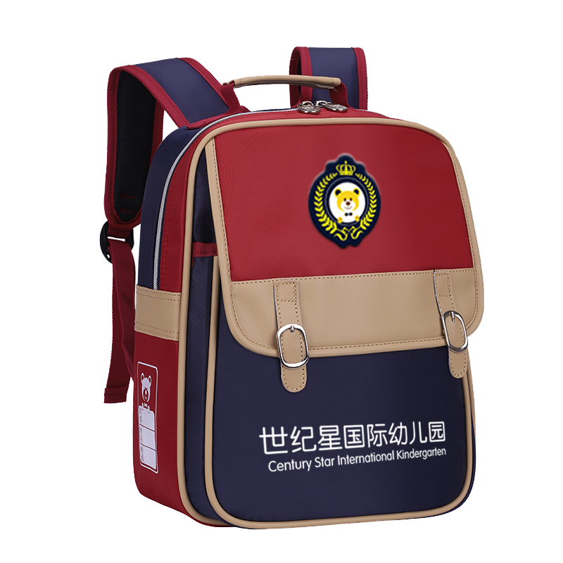 幼儿园印字贵族风培训班书包