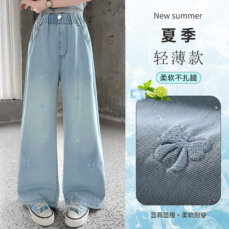 女童阔腿牛仔裤夏季薄款2026新款初中生烫钻夏装直筒裤子大童长裤