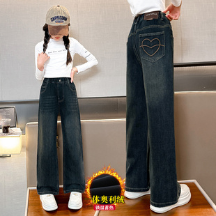 女童加绒牛仔裤秋冬款2025新款中大童一体绒儿童裤子冬季加厚爆款