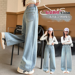 女童牛仔裤2026春秋新款儿童春季直筒裤洋气女孩拼接窄版阔腿裤