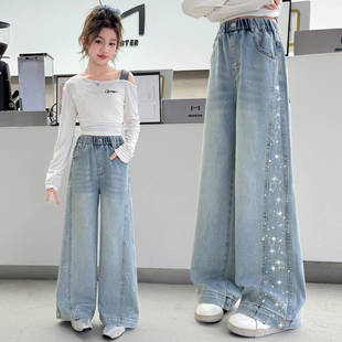女童烫钻牛仔裤2026新款春秋款中大童初中生直筒阔腿裤子春装满钻