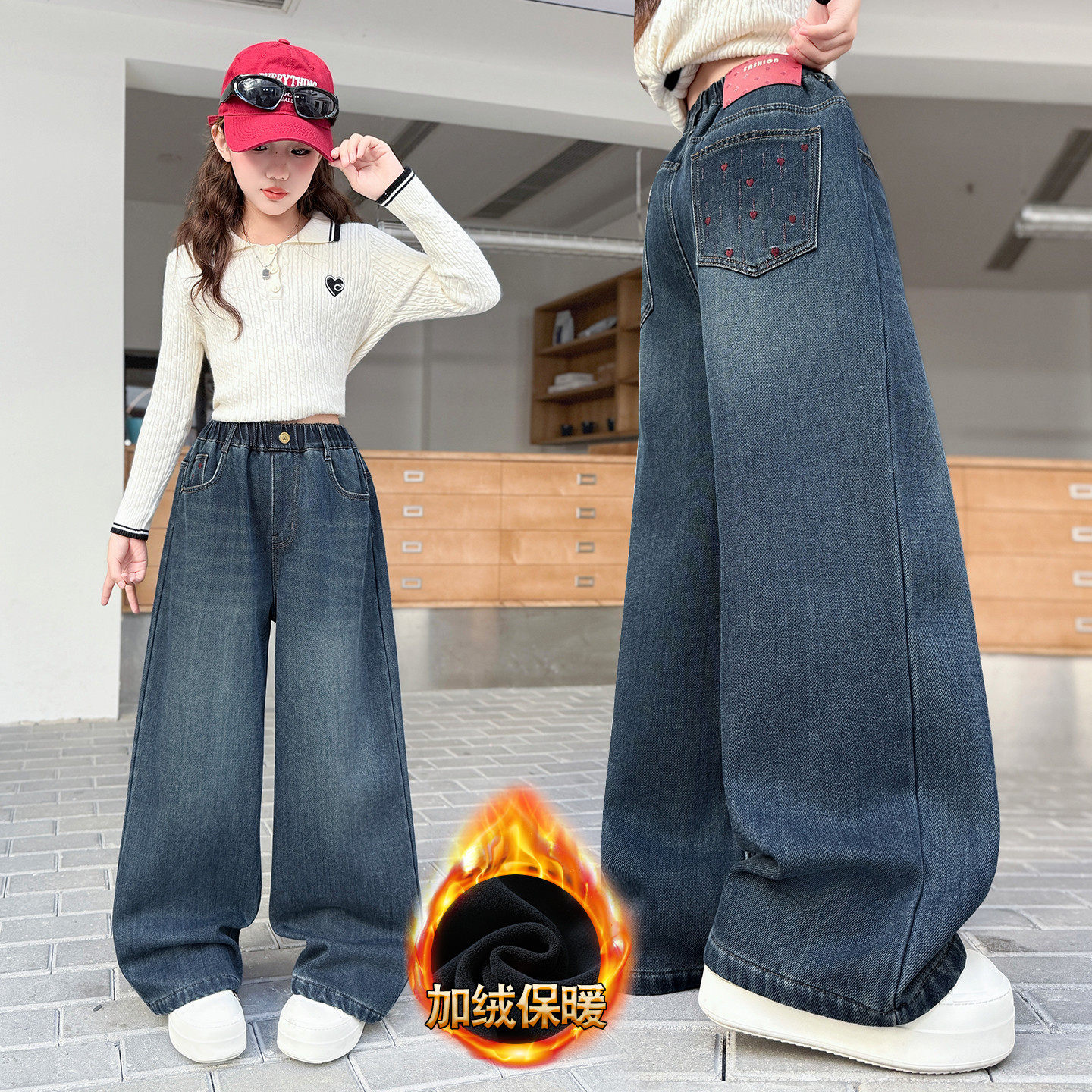 女童加绒裤子秋冬款2025新款中大童阔腿牛仔裤儿童加厚一体绒窄版