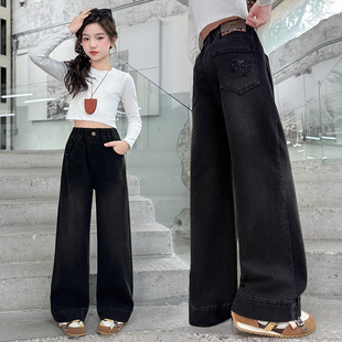 女童牛仔裤春秋2025新款洋气儿童秋装裤子女大童黑色直筒阔腿裤