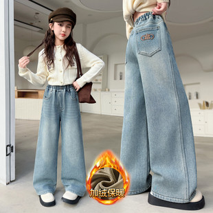 女童加绒牛仔裤秋冬款2025新款初中生加厚一体绒冬季大童裤子外穿