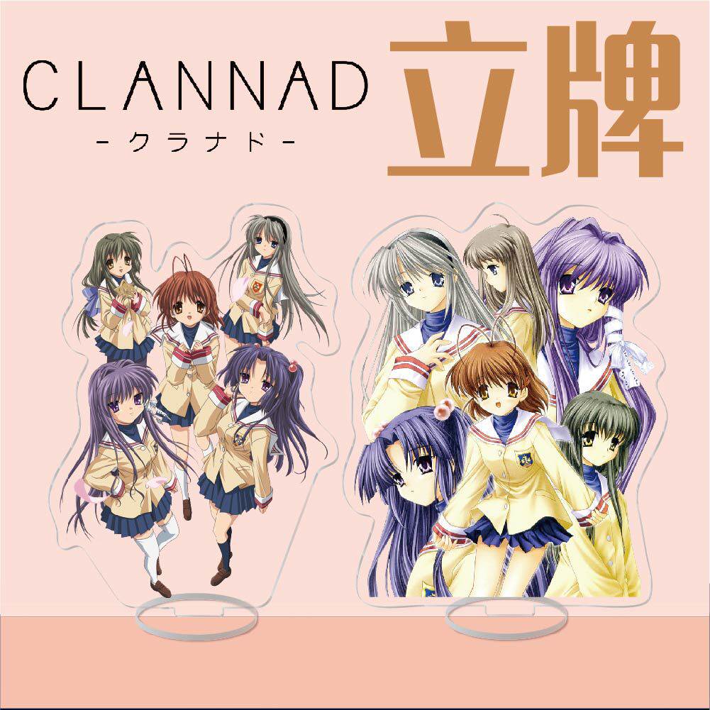 动漫周边亚克力立牌团子大家族clannad古河渚 摆件创意校园小饰品