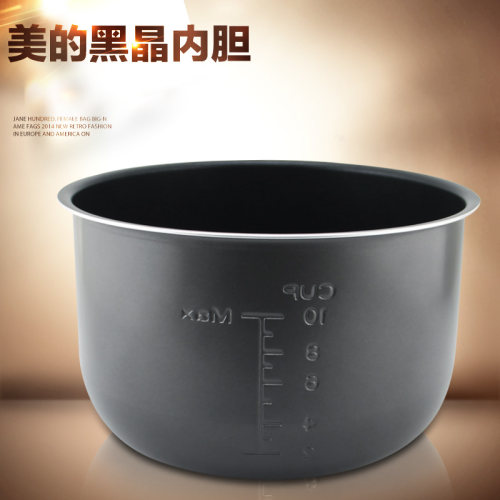 适用于美的电压力锅内锅MY-12LS506A不粘内胆5L升PCH5011/PCS5025