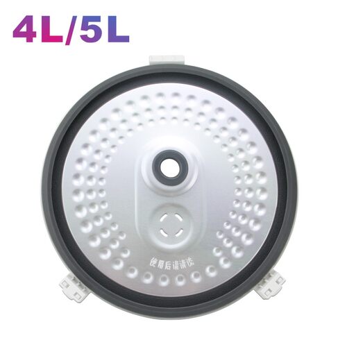 适用于美的电饭煲MB-FS5016防溢盖板内盖FS509锅盖档板密封盖圈