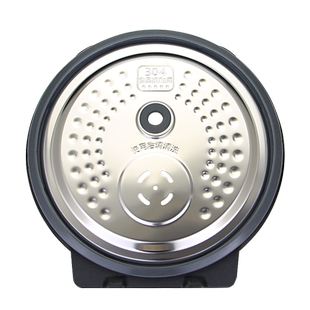 适用于美的电饭煲MB-HZ4005Pro防溢盖板4/5升活动盖板HS4006Pro