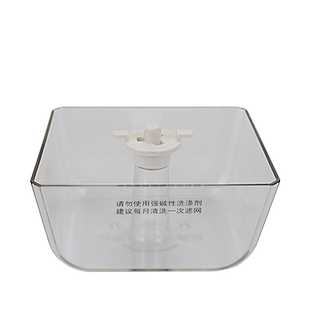适用于美的抽吸油烟机油碗CXW-220-TMY1储油盒CXW-180-DS21槽盒