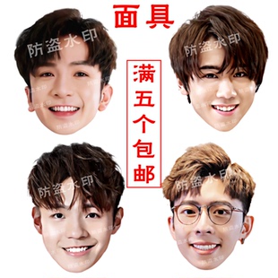 MIRROR盧瀚霆Anson姜涛 陳卓賢 吕爵安 搞笑搞怪纸面具演唱会应援