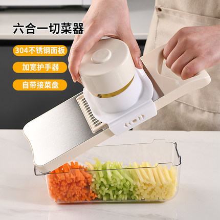 厨房切菜神器土豆丝家用多功能用品萝卜黄瓜削刮擦丝刨丝器切片机