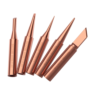 安立信900系列纯铜烙铁头内热式洛铁头尖嘴马蹄刀头936焊台通用型