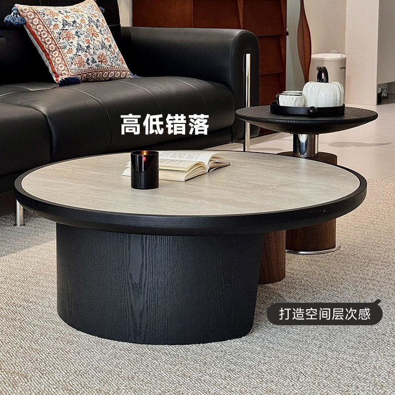 中古风客厅洞石圆形茶几组合2026新款现代简约复古高级感岩板茶几