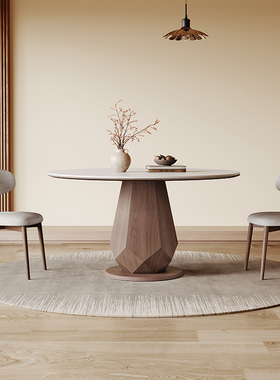 复古纯白岩板餐桌带转盘家用小户型现代简约侘寂中古风实木圆桌