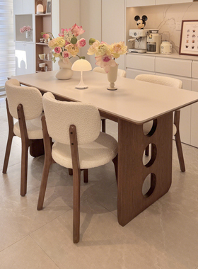 岩板餐桌客厅家用现代简约长方形全托小户型复古实木纯白岩板餐桌