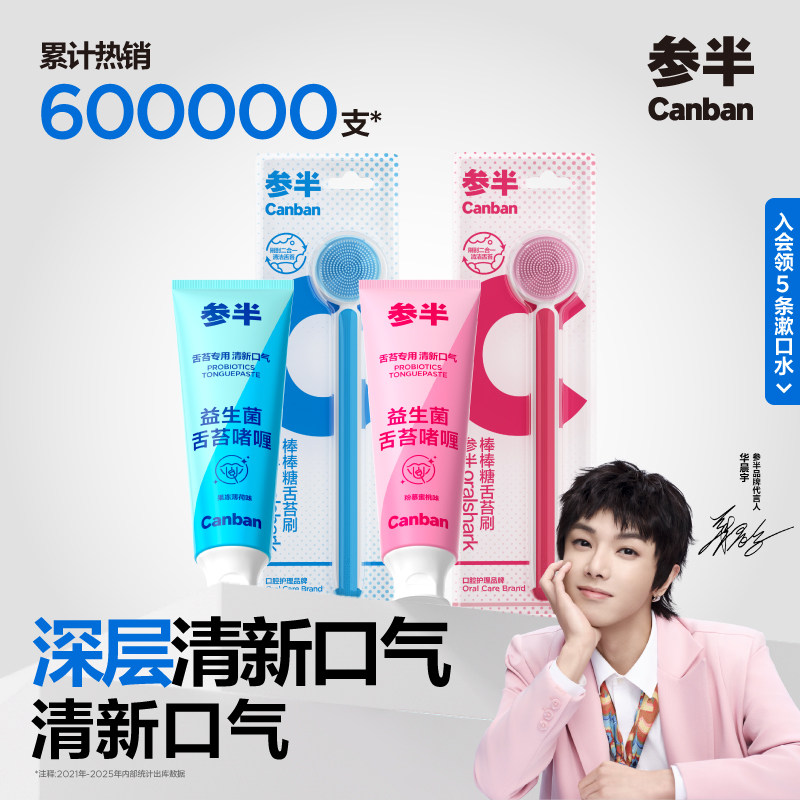 ���ڲ�������������ͬ��ΰ���̦ˢ�����ˢ��ͷˢ��̦��������¿����ٷ� 13.16Ԫ