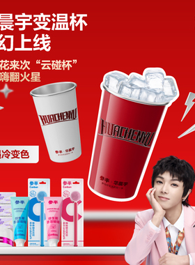 【华晨宇同款】参半舌苔清洁器高韧牙线美白清洁口腔清新口气