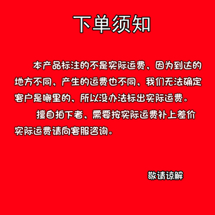 圆形试模 砂浆分层度试模