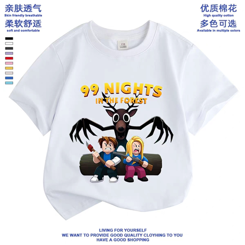 roblox森林中的99夜衣服儿童短袖t恤Nights in the Forest 99夏季