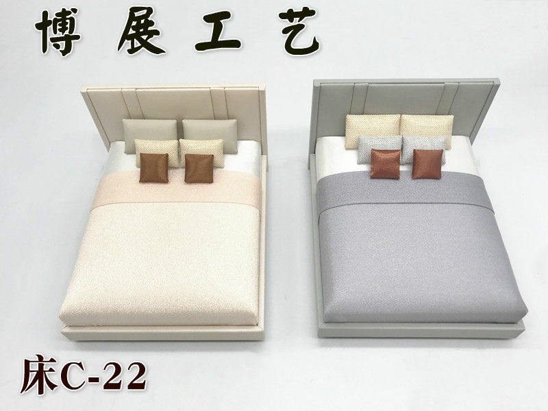博展工艺新品建筑沙盘模型现代双人床diy室内家具景观摆件c22大号