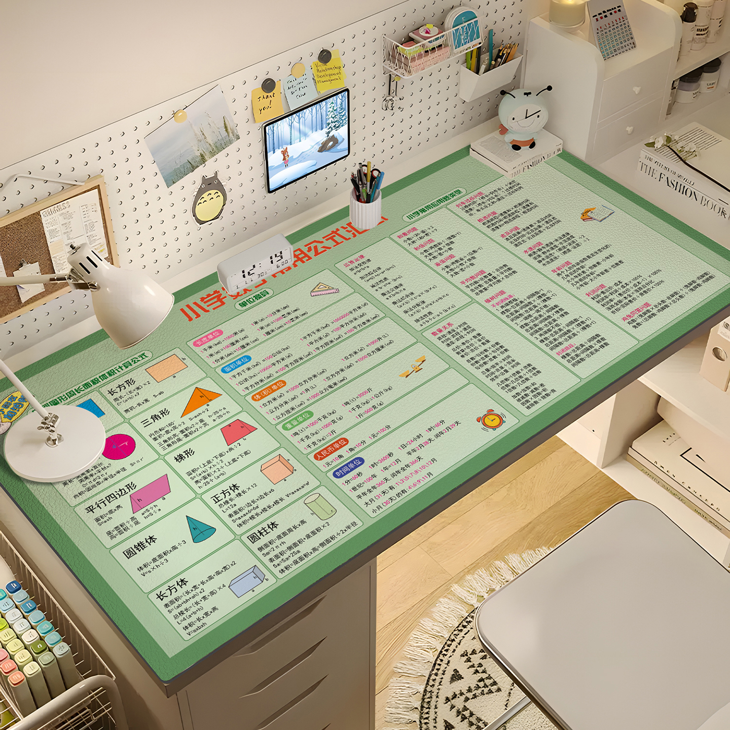 学生书桌垫儿童学习桌专用办公桌书桌桌面保护垫子防水可擦洗桌布