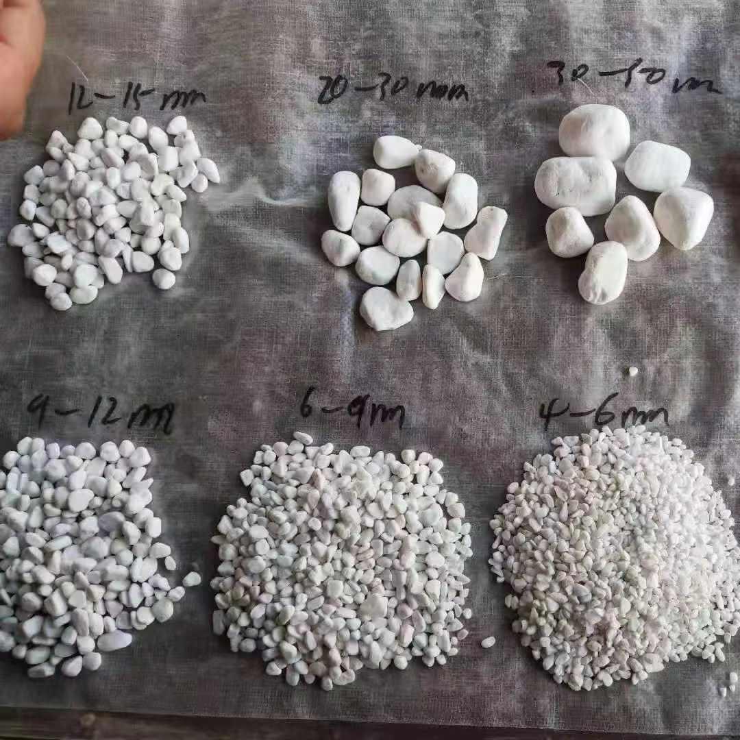 厂家供应白色鹅卵石 雪花白石子园林造景多肉铺面白石子 白色砾石