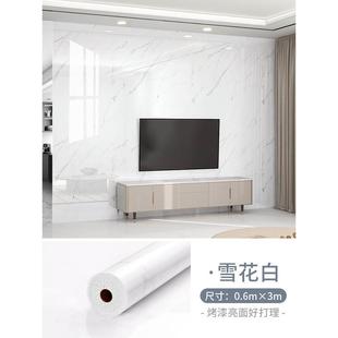 装 VC铝塑板板材仿大理石自粘墙贴墙面墙板防水防潮铝材自装 饰板i.