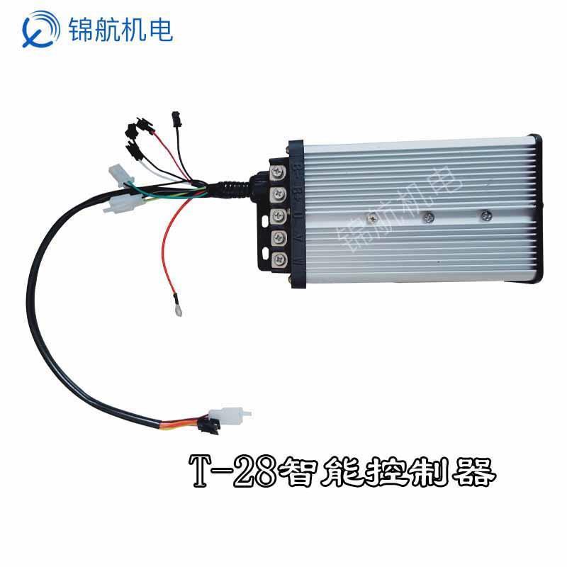 智能变频控制器 GY6智能控制器增程器发电机整流桥启动器套装款