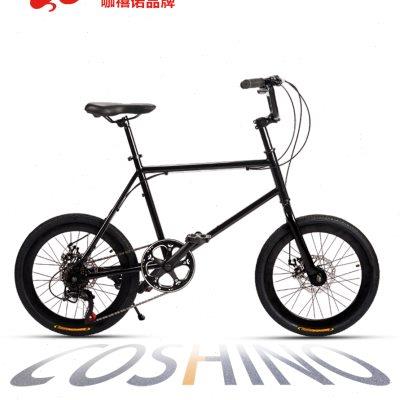 COSHINO/咖禧诺 20寸公路自行车变速复古男女学生轻便通勤死飞车