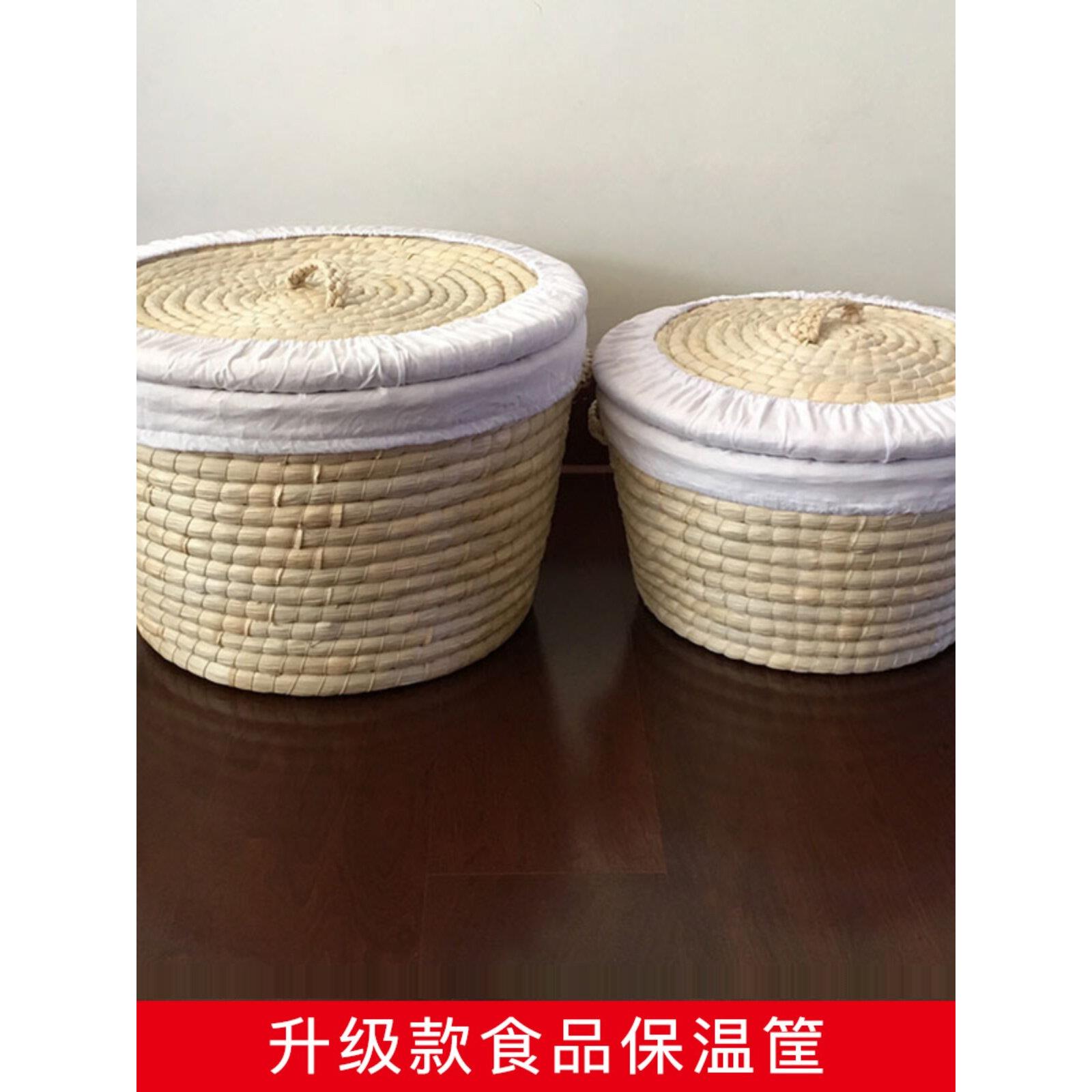 草编收纳筐馒头筐家用馍筐手工编织厨房餐厅鸡蛋筐带盖保温筐箱子