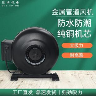 低噪音通风散热风扇换气鸡猪舍换气扇 工厂直销GDF外转子管道风机