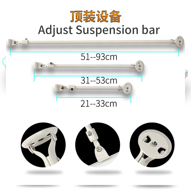窗帘轨道吊杆悬空隔断吊顶L型U型顶装医院试衣间美容院床滑轨导轨