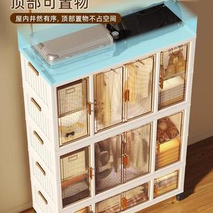 宝宝衣柜儿童衣服整理箱婴儿小衣橱塑料家用收纳储物柜卧室 免安装
