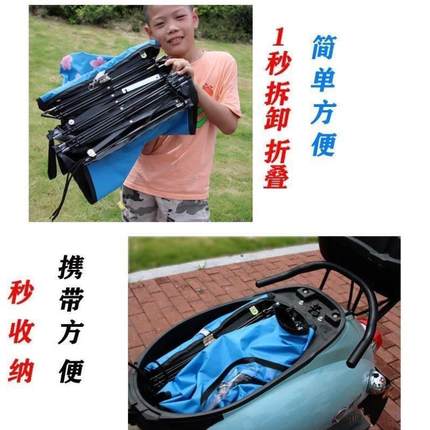 电动车全收缩雨棚电瓶车挡风遮雨棚可拆卸折叠收纳防晒遮阳伞