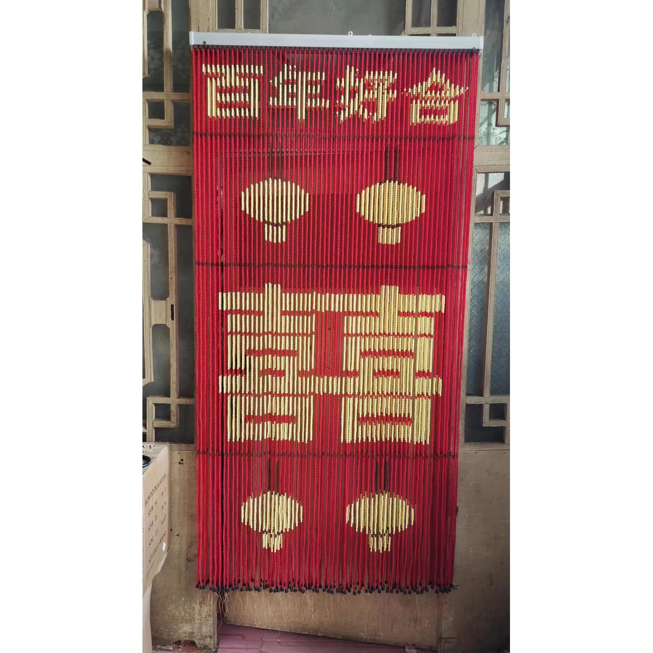 新款纯手工门帘玄关隔断珠帘挂帘复古屏风卫生间厕所卧室帘成品
