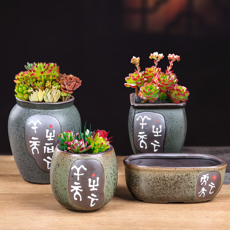 多肉陶瓷花盆特价清仓简约个性创意家用老桩肉肉植物盆小窑变清仓