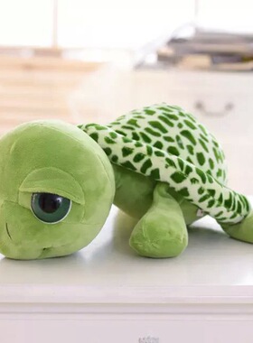 20CM Big Eyes Turtle Plush Toys Tortoise Animals Dolls