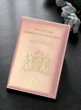 Nederlands Passport Cover Women Dutch Travel Cover