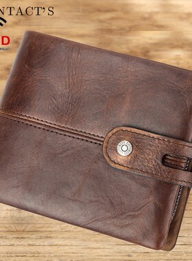 CONTACT'S Casual Men Wallets Crazy Horse Leather Short Coin