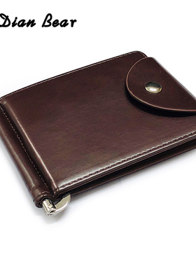 Rfid Men Wallet Short Money Clip Wallet Metal