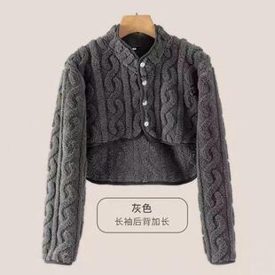 睡觉肩颈保暖长袖 坎肩女珊瑚绒喂奶披肩玩手机护肩200斤短外套女