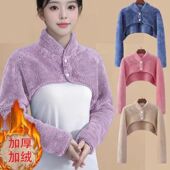 睡觉肩颈保暖长袖 坎肩女珊瑚绒喂奶披肩玩手机护肩200斤短外套女