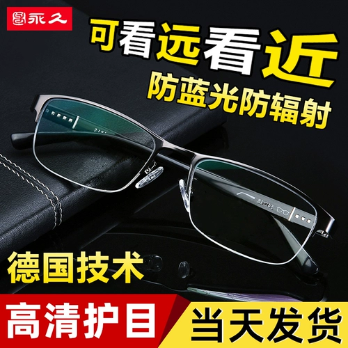 Немецкое старое цветочное зеркало мужское HD Высокое определение далекого двойного интеллектуального масштаба.