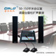 Gmtd金迈150平米会议室扩声GM124功放调音台CL05音柱S302无线话筒
