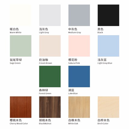 小木良品板材样品专拍 拿样看颜色看材质