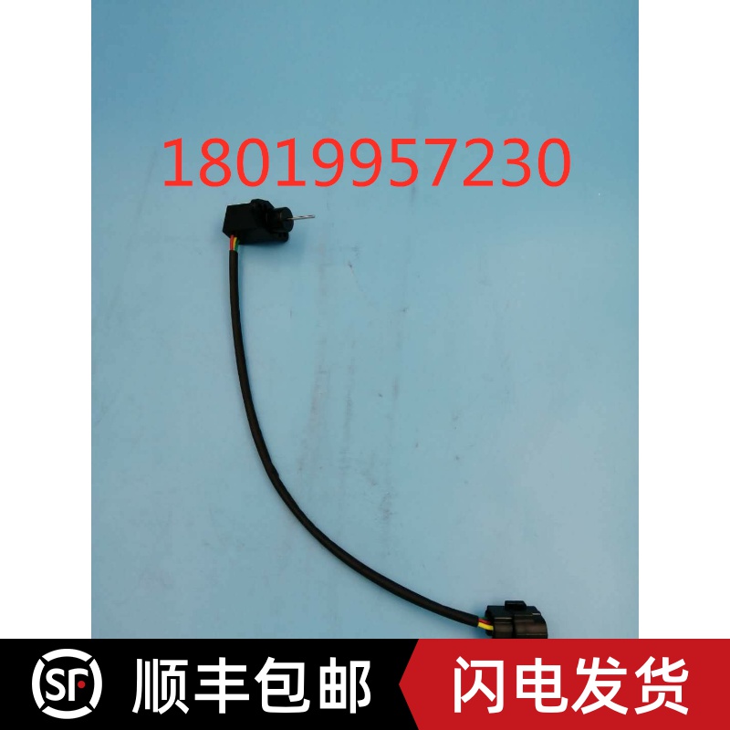 电动叉车起升调速传感器合力杭叉力之优美科斯TCM合叉江淮传感器
